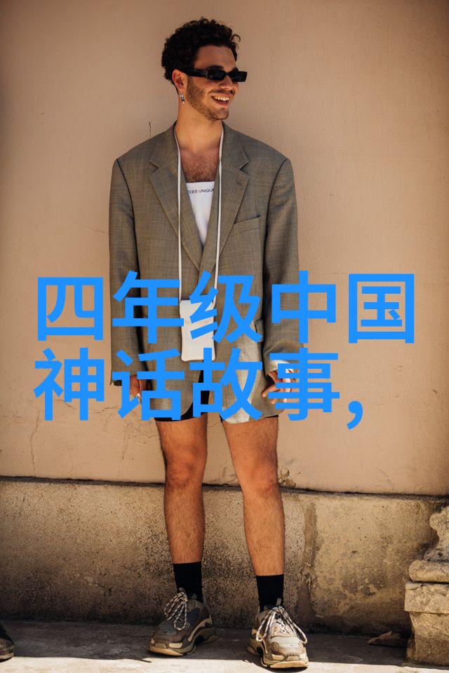 探秘历史的角落一分钟了解古埃及女王哈夫萨
