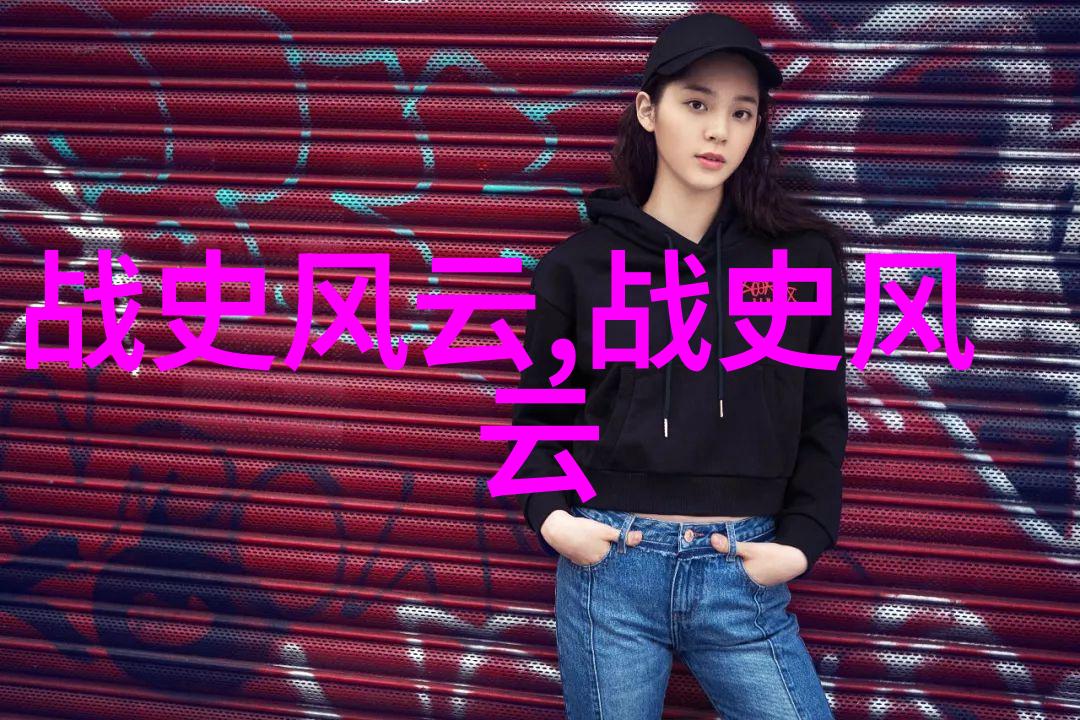 孟姜女古代的超级英雄
