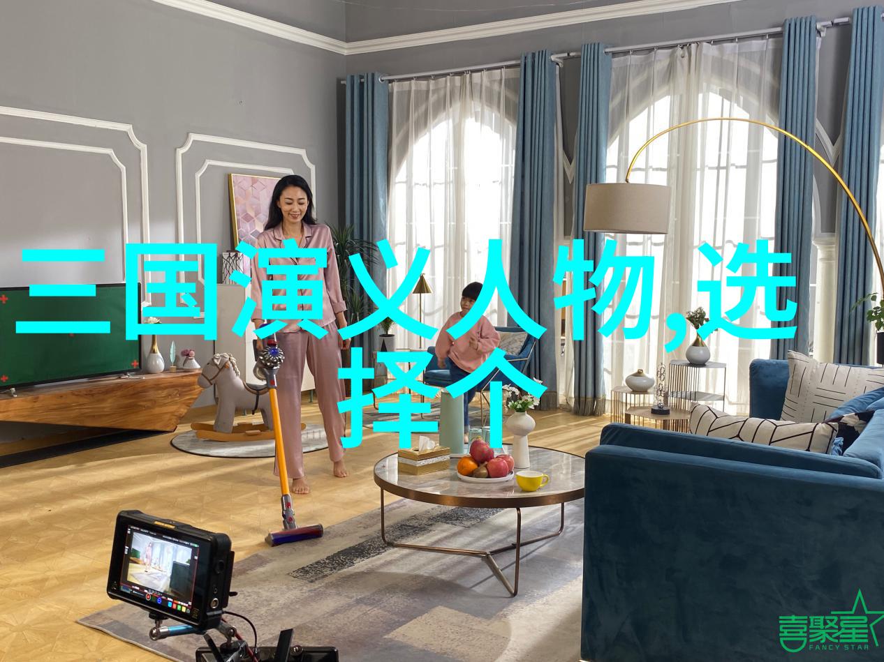 穿越时空的经典探索中国历史故事中的精彩篇章