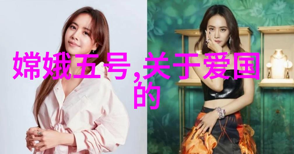 少儿神话故事大全-童心永远的宝藏精选少儿神话故事全集