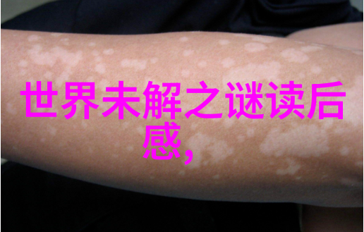 我来告诉你听妈妈讲的那些老故事传统故事有哪些