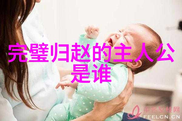 凤凰涅槃解读生生不息永恒再生的寓意