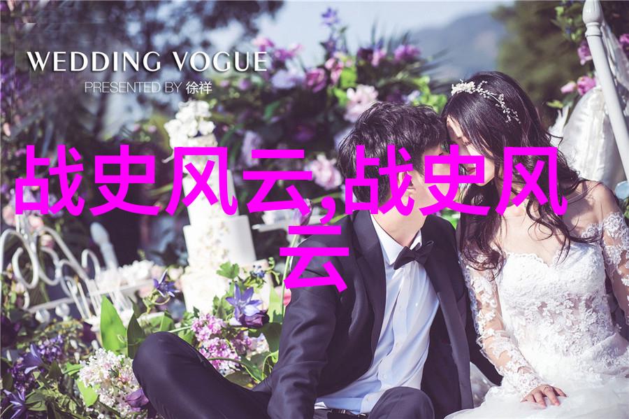 春晚新星王珮瑜尚小云的接班人