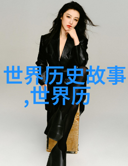 探秘古代书中隐喻的野史趣闻