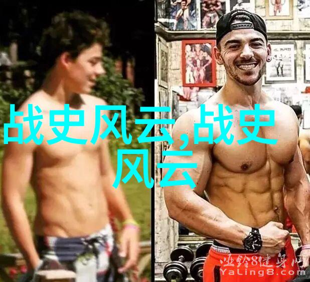民间故事素材网我是怎么在民间故事素材网上找到了灵感的