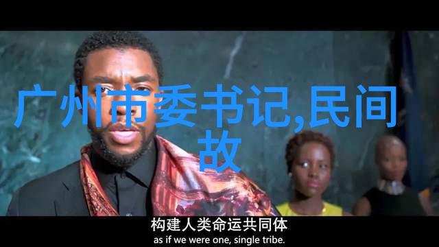 从大运河到长平分析明朝晚期经济下滑