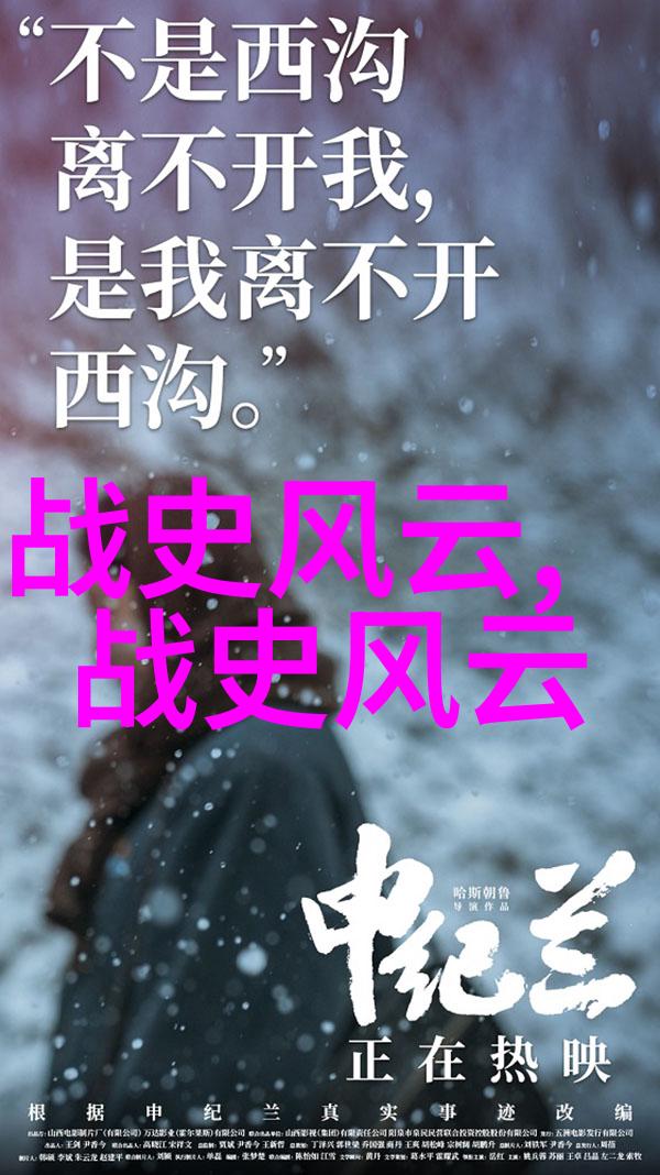 无尽沉沦全文免费阅读-沉默的末日无尽深渊中的求生之旅