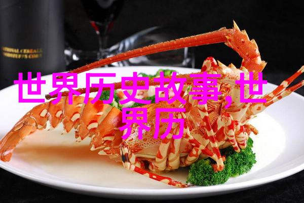 紫禁城里的秘密花园一段古色古香的爱情传奇