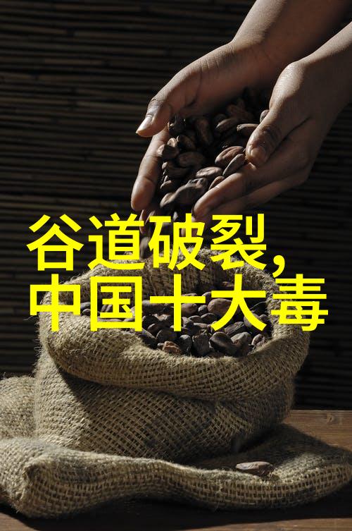男宠韩嫣与嫔妃通奸 事发后汉武帝仍为其求情