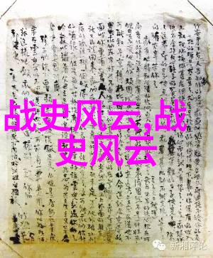 红楼梦中的幽径贾宝玉与林黛玉的相思情深