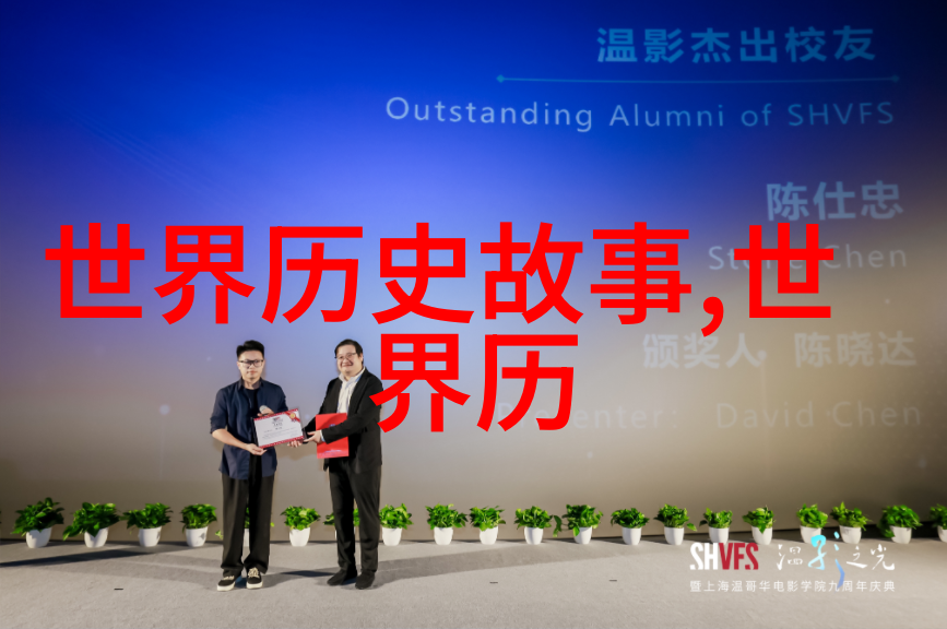 小学生神话故事背后的文化意义是什么