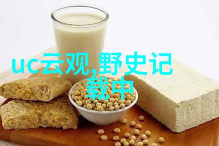 古代的时钟之谜揭秘世界上最早的机械钟表