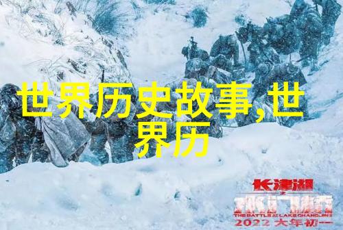 欲妇不满125电影网