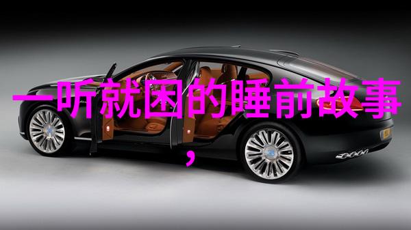 机敏的丘吉尔