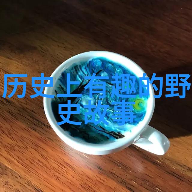 东海龙王与牛郎织女的巧遇