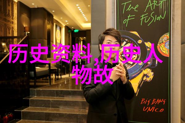 霸道总裁的逆袭之恋