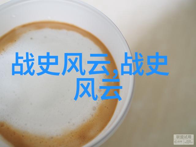中国经典神话故事大全-龙的传说中国古代文明的守护者