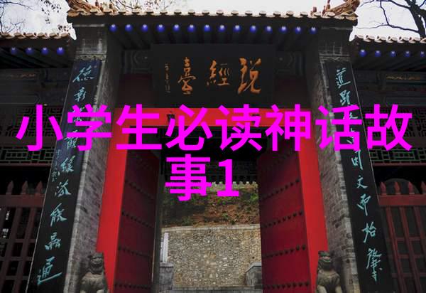 唐朝一国之光与沉默的古都