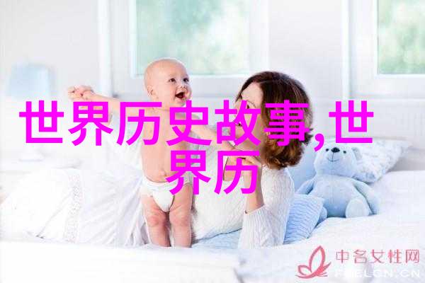 青春铸就辉煌二年级学子们的红色经典故事
