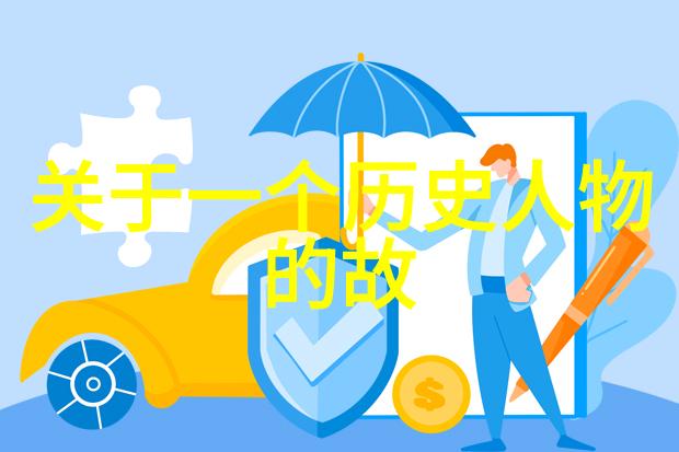 华慧麟四大名旦如今传人在自然之美中绽放