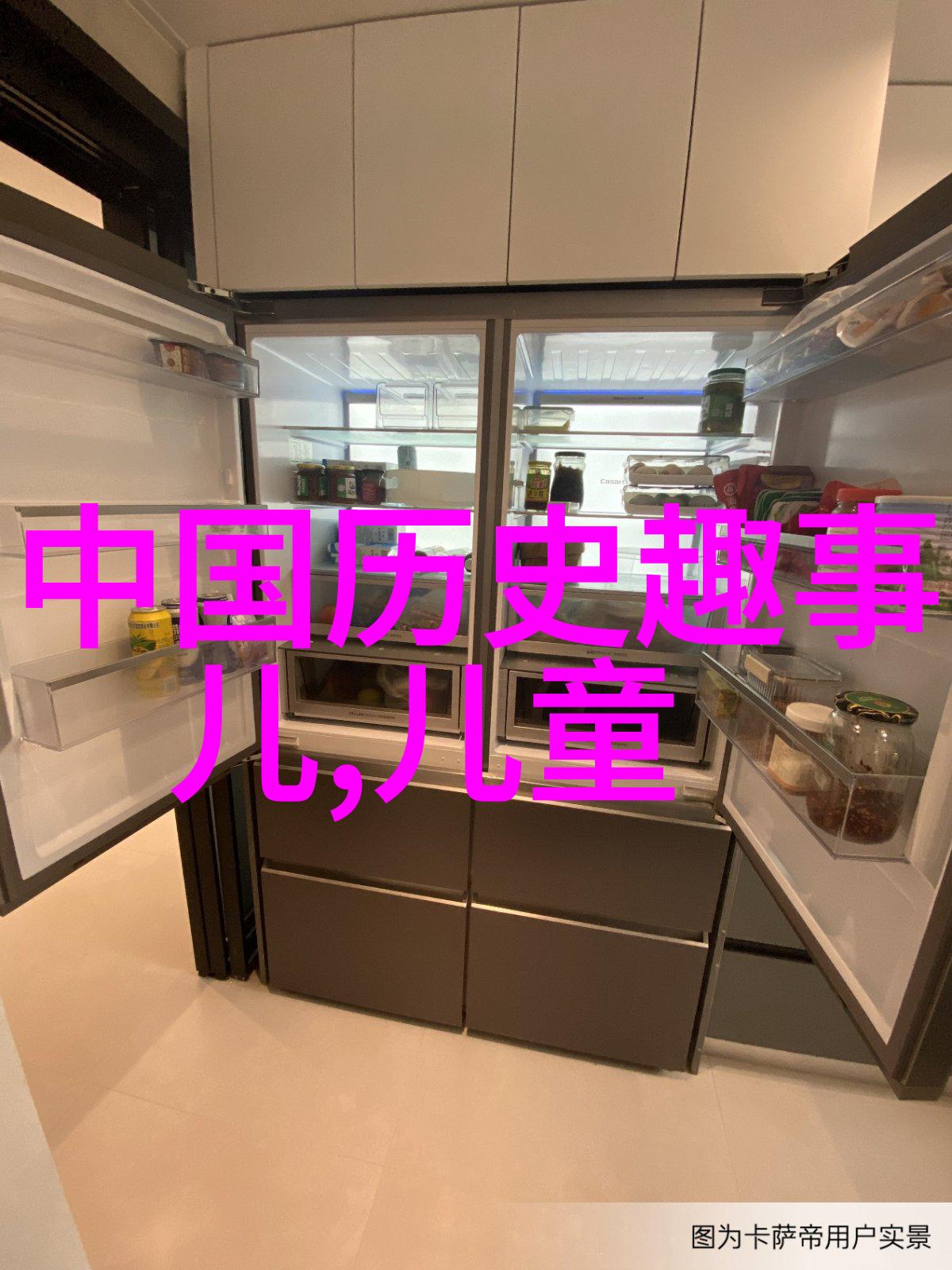 民间奇谈夜影中的惊魂者