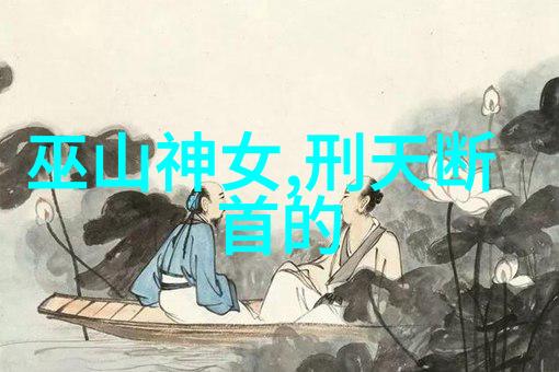 战史风云历史上的最大战役是怎样的