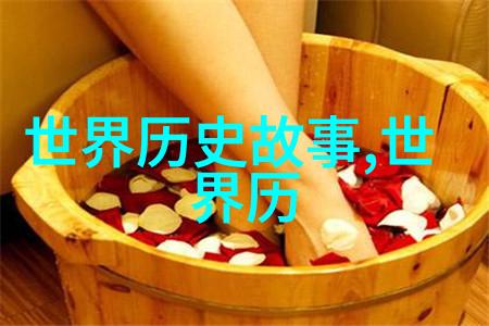 逆袭的玉兔从地下穴居到天界宠儿