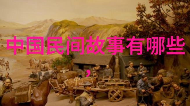 小矛盾大智慧探索生活中的微妙冲突与人性深层