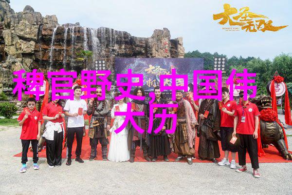 专门看历史的app-穿梭时空探索专注于历史内容的应用世界