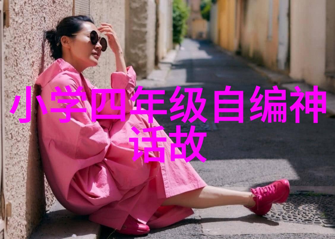 故事世界无限幻想的儿童故事频道