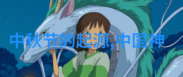 童话世界之旅儿童睡前故事集