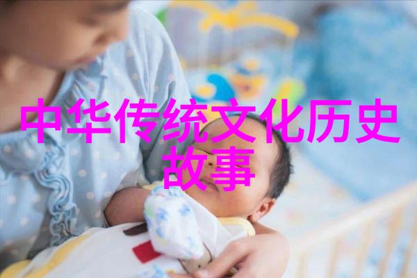 古老传说神话故事的瑰宝集錦