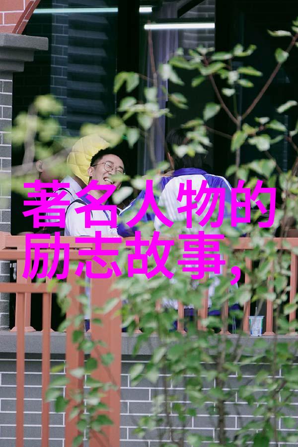 什么是三法司它们在明代扮演了什么角色