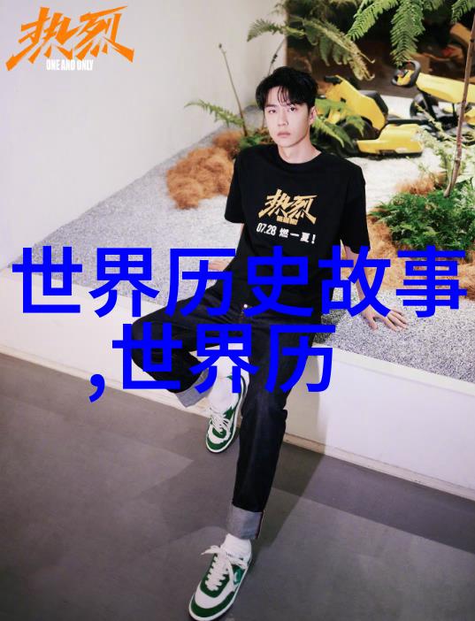 祝融火神与雷电交锋的故事