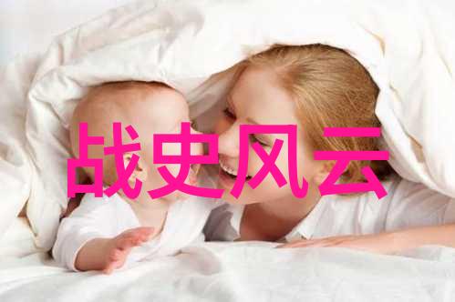 巴德尔神秘的北欧神祇巴德尔北欧神话中的神秘