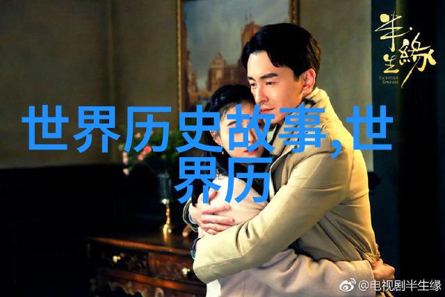 黄梅戏天仙配歌曲第六届艺术节文化之光照亮舞台