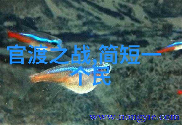 探秘古代隐逸之才子陶渊明的桃花源梦