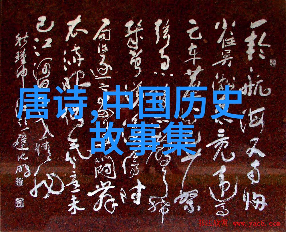 神话故事古代英雄与凶龙的决战二年级适用