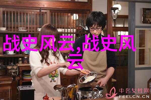古今中外探索上下五千年文化交流的足迹