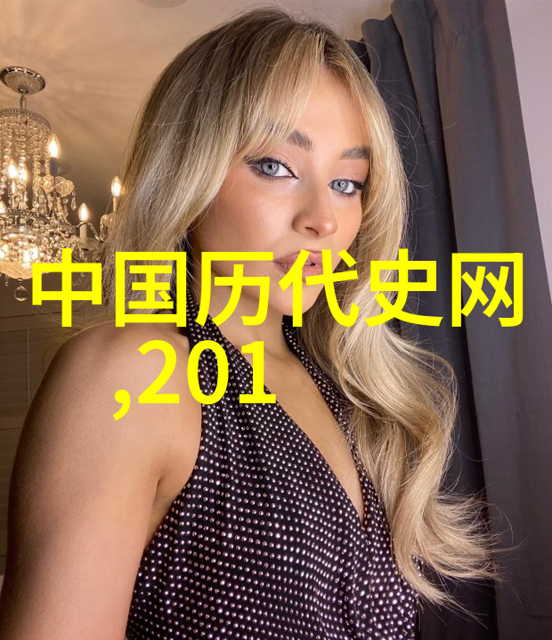中国历史故事图片大全古代英雄传说朝代变迁文化遗产展示