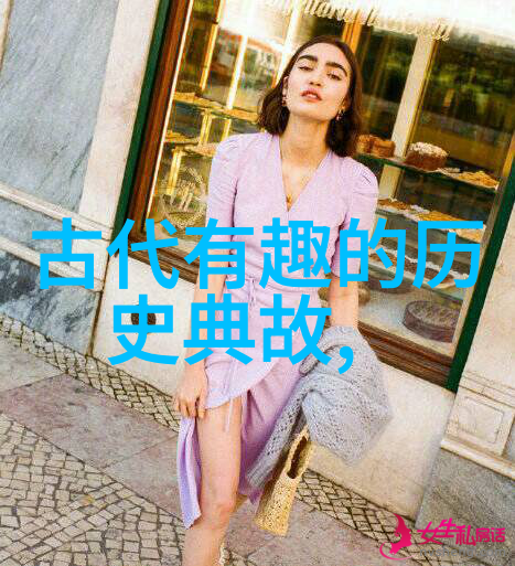 黄继光的英勇事迹不怕牺牲只为胜利