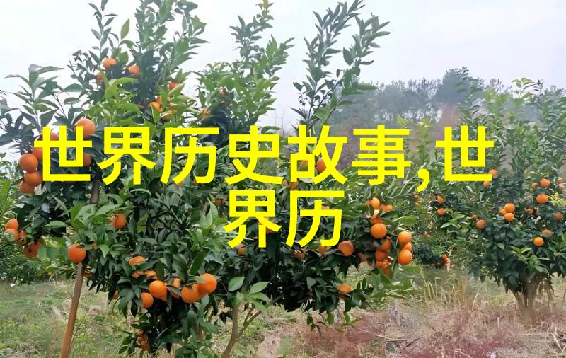 古代神话中的龙凤呈祥与五行奇遇