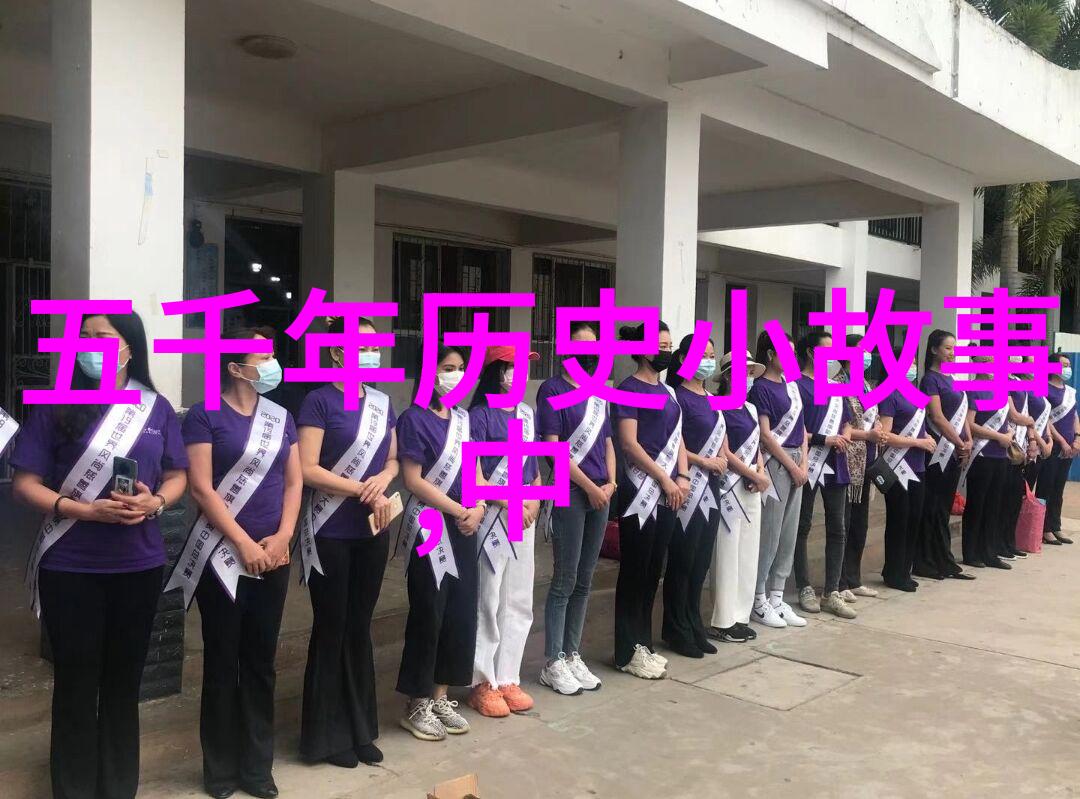 战史风云铁血年代的英雄传奇