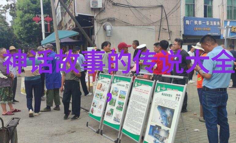中国历史上的英雄人物光芒永恒的足迹