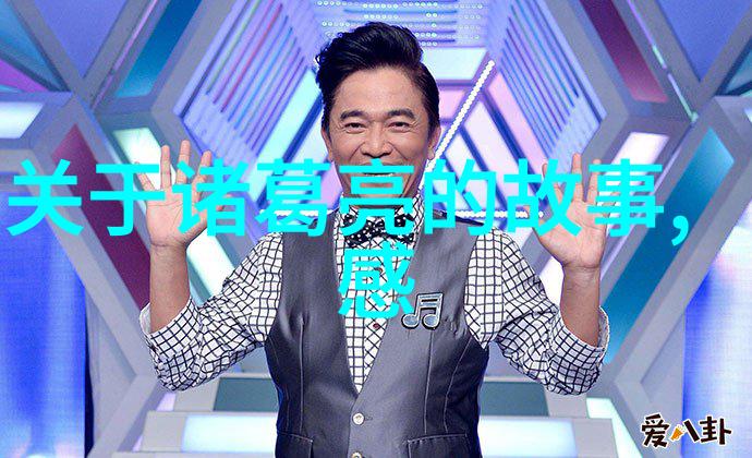 河南豫剧三团现代戏全场赵兵伟演绎精彩