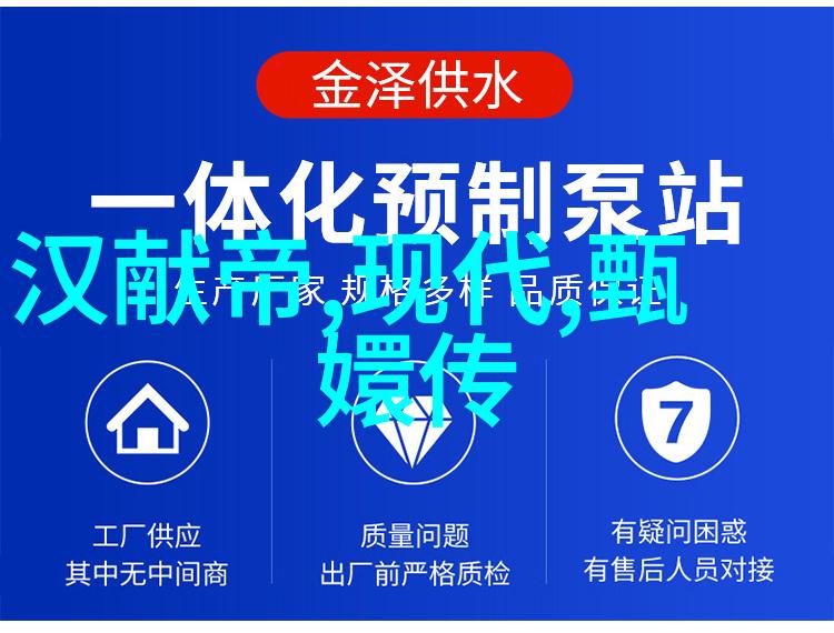 朝阳沟完整版反复探究唐派刘岩