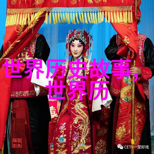 明朝那些事崇祯皇帝勤政能干何以未挽救 dynasty