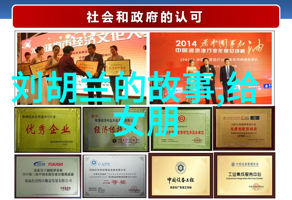 中国近代历史趣事有哪些我国的那些跌宕起伏又好玩极了的近代故事