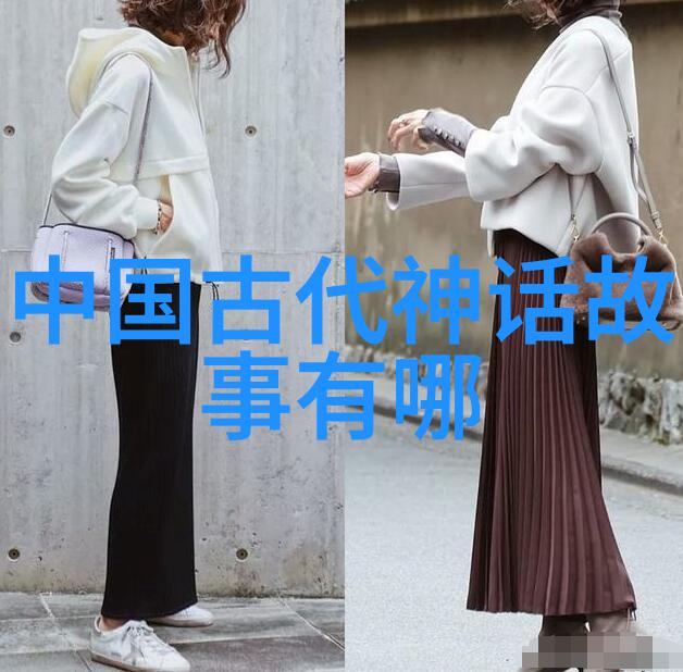 494位名人姓名列表中国知名人物大全