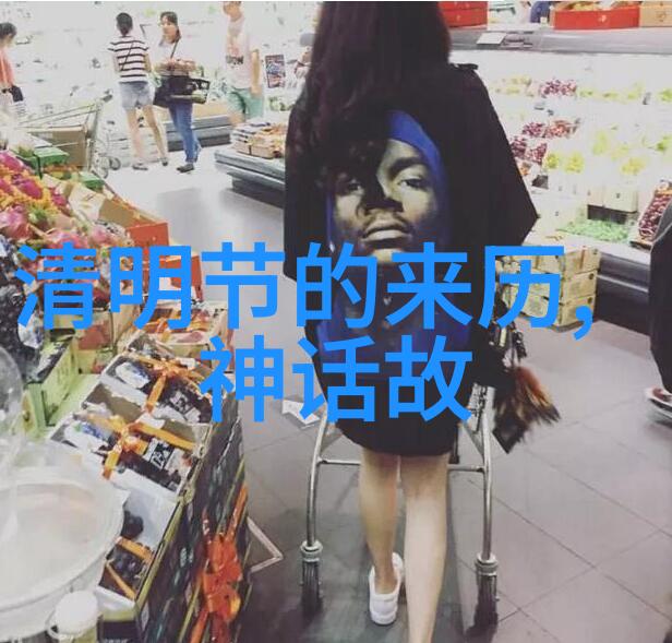 甲午战争与辛亥革命中国近代史经典历史故事